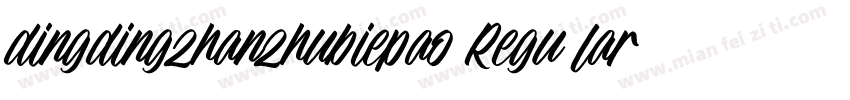 dingdingzhanzhubiepao Regu lar字体转换